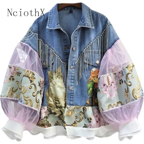 Embroidery Denime Jacket 2021 New Women Lantern Bubble Sleeve Jackets Female Denim Coats Fashion Brand Jeans jacket