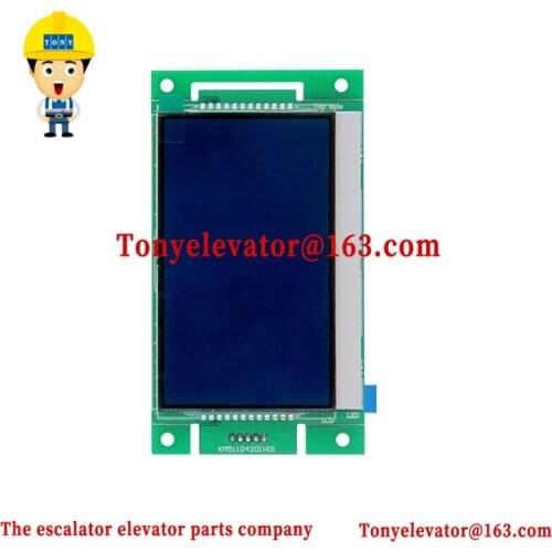 KM1373005G01 Lift COB Board blue