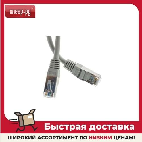 NINGBO Mobile Phone Cables