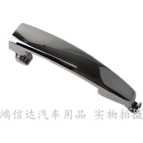 For Chevrolet New Epica Lova Door Handle, Outer Clasp Handle, High-equipped Electroplating Outer Handle Car Accessories