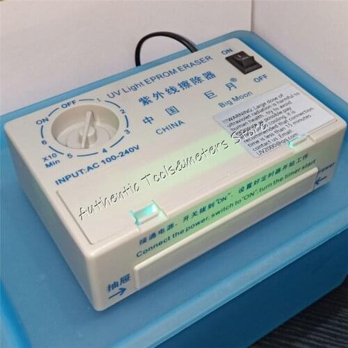 UV Eraser Ultraviolet Light Erasable Timer Semiconductor Wafer Erase Radiation CN Plug NEW high speed Ultraviolet Eraser