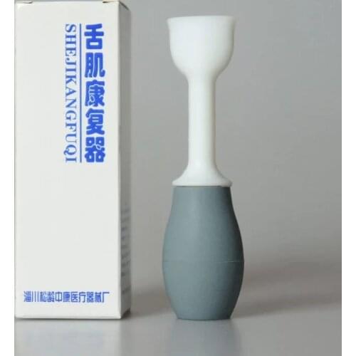 Oral muscle rehabilitation device Medical tongue muscle training device Tongue aspirator suit Speech training tools stutter