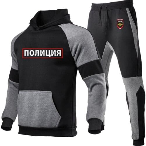 Spring Autumn design 2021 Russian The Police Letter Tracksuit Men Fashion Hoodies Men Suits Sets Sweatshirts+Sweatpants Hooded