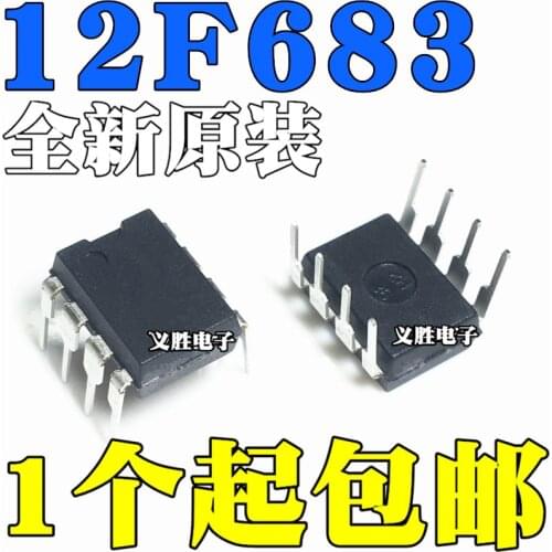New and original PIC12F683-I/P 12F683 DIP8 Eight flash microcontroller chip patch, embedded microcontroller controller
