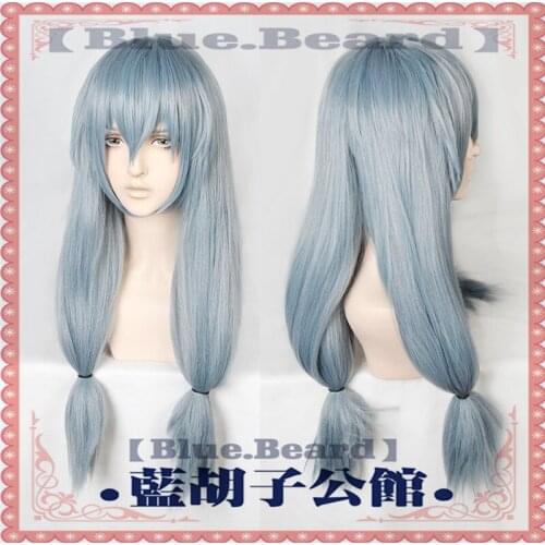 Jujutsu Kaisen Mahito Cosplay Wig Blue 70CM Long Fluffy Heat Resistant Synthetic Hair Three Braid Costume Wig Props