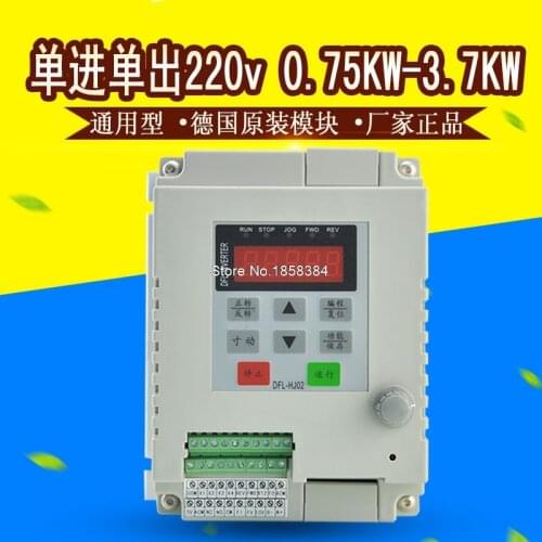 Vfd Single Phase 1.5 Kw 220 V Variable Frequency Drive Inverter 1 Phase Single input 1 single phase output 220V