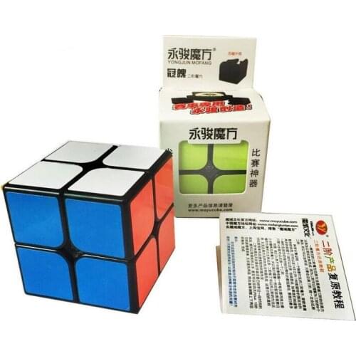 Magic Cube Puzzle Logic Mind Brain teaser Educational Puzzles Game Toys for Children Adults