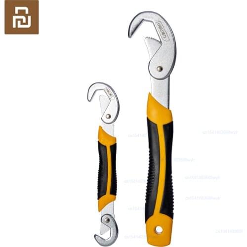 Xiaomi Universal wrench set Surface plating High carbon steel forging Gear design Safe labor-saving Clampable diameter 9-32mm