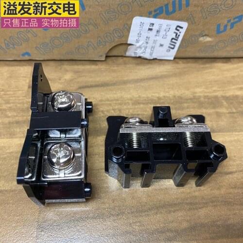 Original new 100% UTD-63 environmentally friendly flame retardant 90A terminal block connector 391006