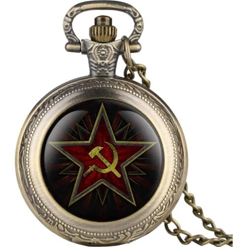 Pentagram Party Emblem USSR Soviet Badges Hammer Sickle Black Quartz Pocket Watch Russian Army CCCP Communism Clock Watch Unisex