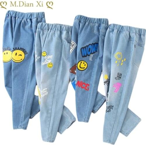 Spring Winter and Autumn New Jeans Girl Children Baby Old Pants Denim Pants Tide 2-7 8 Ages Jeans Girls Kids Jeans