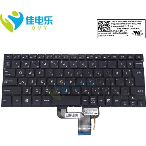 UX310 JP Japan backlit keyboard for ASUS ZenBook UX310UA UX310UF UX410 UX410U 0KNB0-2631JP00 notebook PC keyboards light sale