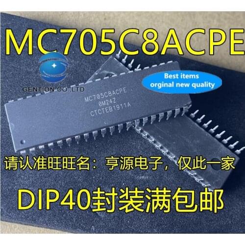 1PCS MC705C8ACPE MC68HC705C8ACPE microcontroller chip in stock 100% new and original