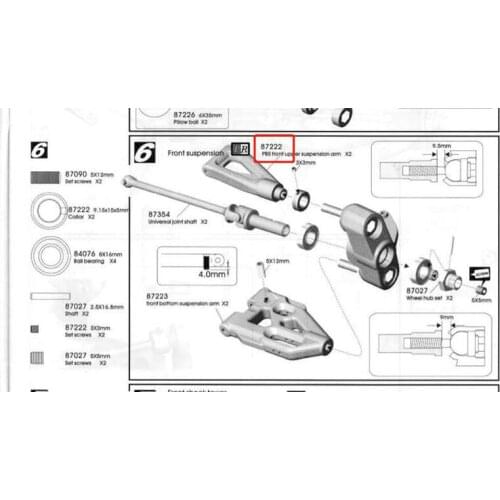 Original OFNA/HOBAO RACING 87222 PBS front supper a-arm For 1/7 HYPER ONE-SEVEN ONROAD