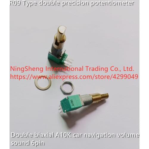 Original new 100% double precision potentiometer R09 TYPE double biaxial A10K car navigation volume sound 6pin (SWITCH)