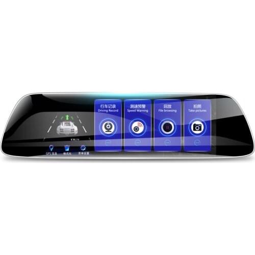 HS990B Car Driving Recorder Car-mounted front and rear dual cameras, 1080P reversing images, wireless high-definition