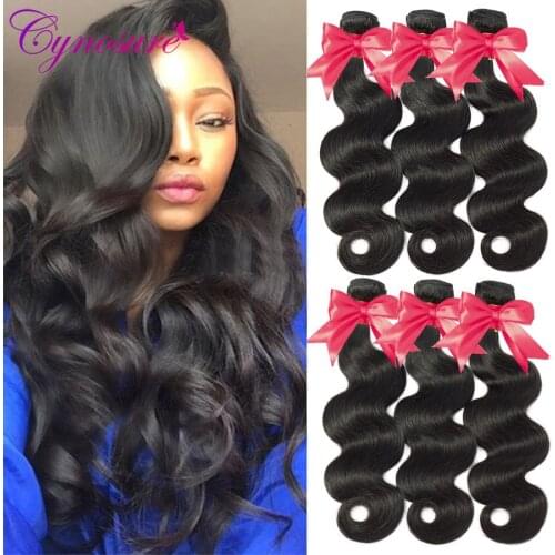 CYNOSURE Artificial Hair