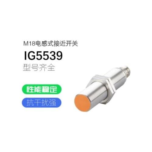 IG5539 Inductive Switch Sensor New High Quality