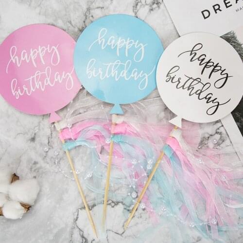 New Happy Birthday Cake Topper Colorful Circle Ribbon Paper Cupcake Topper For Kids Birthday Party Cake Decorations Baby Shower