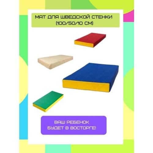 Sportlim Yoga Clothes