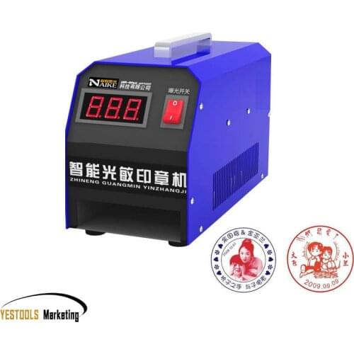 Photosensitive Stainless Steel Stamping Machine Digital Photosensitive Seal Flash Stamp Machine for Business Seals