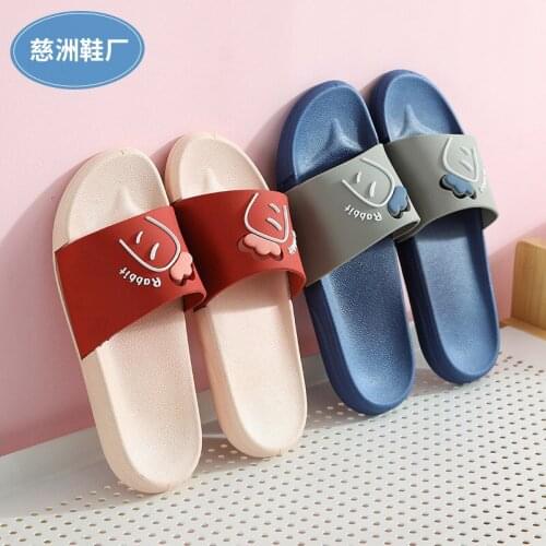 Slipper female couple indoor home bath bathroom non-slip mens slippers men shoes home slippers mens flip flops