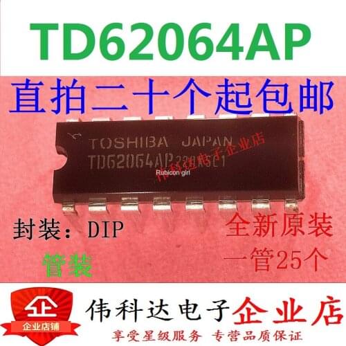 TD62064AP TD62064APG DIP16 imported original fake one pay ten straight plug can be photographed directly