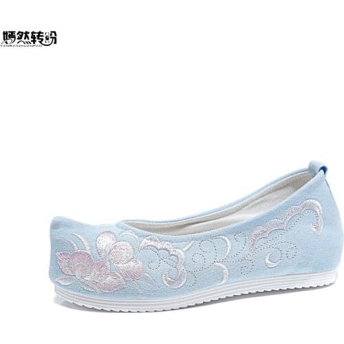 Vintage Women Flats Chinese Han Dynasty Floral Embroidered Shoes Breathable Dance Single Ballet Shoes Woman