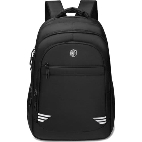 Large-capacity backpack junior high school student schoolbag male Korean business computer bag leisure travel backpack