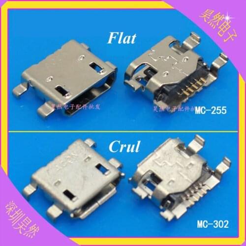 1PCS Micro USB jack charging port socket connector for Huawei C8813 C8813Q C8813D Y300 U9508 G510 G520 T8830 C8650 tail plug