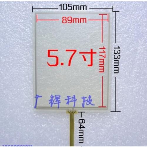 5.7 Inch Touch Screen resistive touch screen 6MM wide line of unconventional 5.7 confirmed a good buy