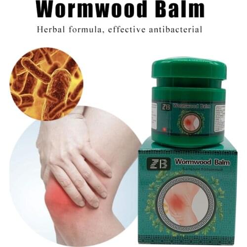 Wormwood Active Balm Moxibustion Relief Pain Antibacterial Anti-Mosquito Bites And Itching Cooling Oil Moxibustion Chinese Cream