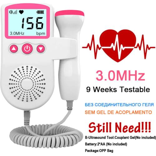 Fetal Doppler battery type fetal heart rate health monitoring 2.5M fetal heart rate monitoring home pregnant women after 12 week