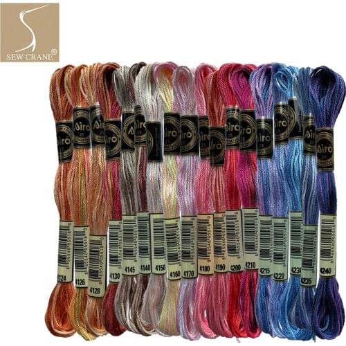 Color Variations Embroidery Floss Pack Variegated Cross Stitch Thread Bonfire Gold Arctic Sea Blue Rose Petals Purple, 8.7 Yard