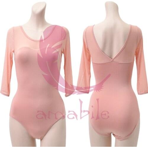 NeeDz Swimwear With Mesh