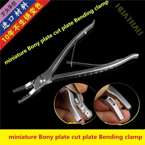 Orthopedic instruments medical multifunctional mini bone plate scissors bending forceps shaper mini plate bending forceps