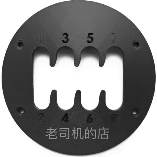 Th8a gearshift, modified short-stroke cover to increase the feel, high fault-tolerant rate, quick change