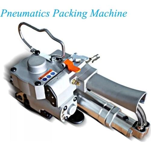 Pneumatic PP&PET Strapping Machine For 13-19MM Hot Melt Strapping Machine