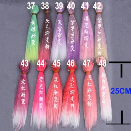 25cm Straight doll hairs SD AD 1/3 1/4 1/6 bjd doll diy wigs for blyth BJD doll tress