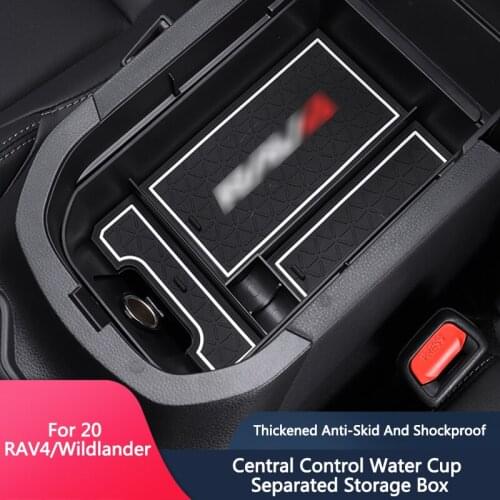 QHCP Car Central Control Storage Box Interior Modification For RAV4 Wildlander2020 Armrest Box Layered Organizer Phone Container
