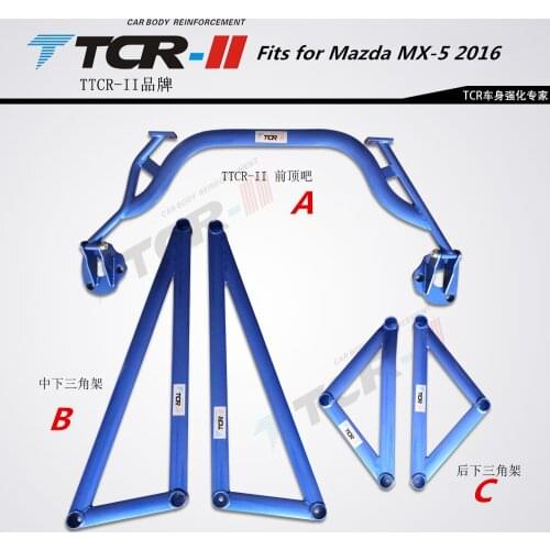 TTCR-II suspension strut bar Fits for Mazda MX-5 2016-18 car styling accessories stabilizer bar Aluminum alloy bar tension rod
