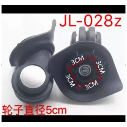 Universal wheel suitcase 023Z same paragraph JL028z casters dice trolley case luggage accessories designer luxury replacement