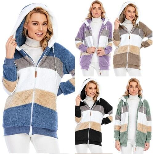 2021 new autumn and winter loose plush multicolor hooded jacket women