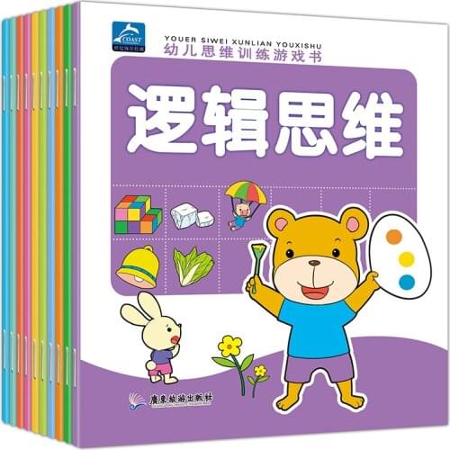 10 Books/Set Chinese Early education For Kids Book Enlightenment Color Picture Storybook Kindergarten Age 2-6 Game Story Book