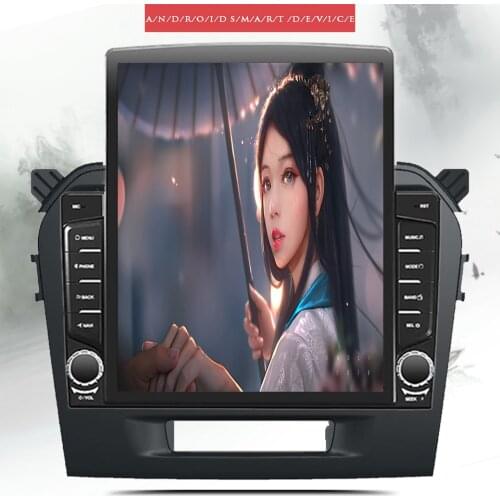 DSP 8 Core Android 10 Car Multimedia DVD Player For Suzuki Vitara 2017 2018 2019 2020 Autoradio GPS Navigation Car Radio Stereo