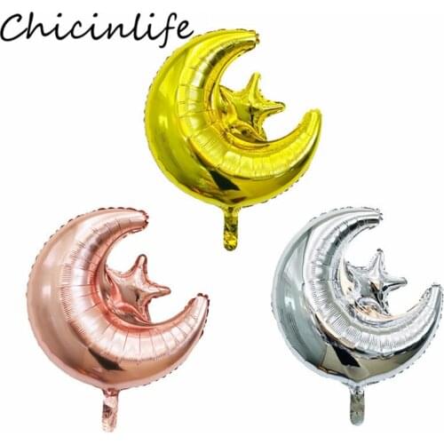 Chicinlife 1Pcs 16inch EID Mubarak Moon Star Foil Balloon Muslim Ramadan Mubarak Decor Kids Favors Eid al-Fitr Party Supplies