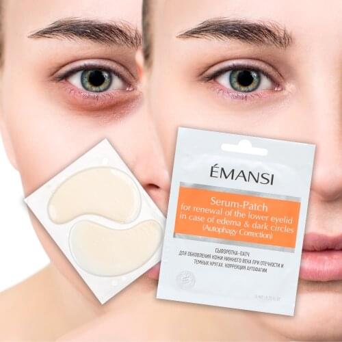 EMANSI Means For The Care Of The Skin Around The Eyes