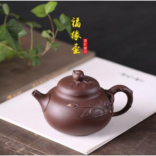 Clay Fuyuan pot and Flower goods in Yixing Purple Sand Pot Ore Mine, sells all hand-made teapots manufacturer directly