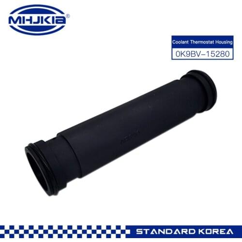 MHJKIA Engine Cooling Systems