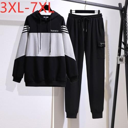 New ladies autumn winter plus size sports sets for women large loose hoodie and long pants training suit 3XL 4XL 5XL 6XL 7XL